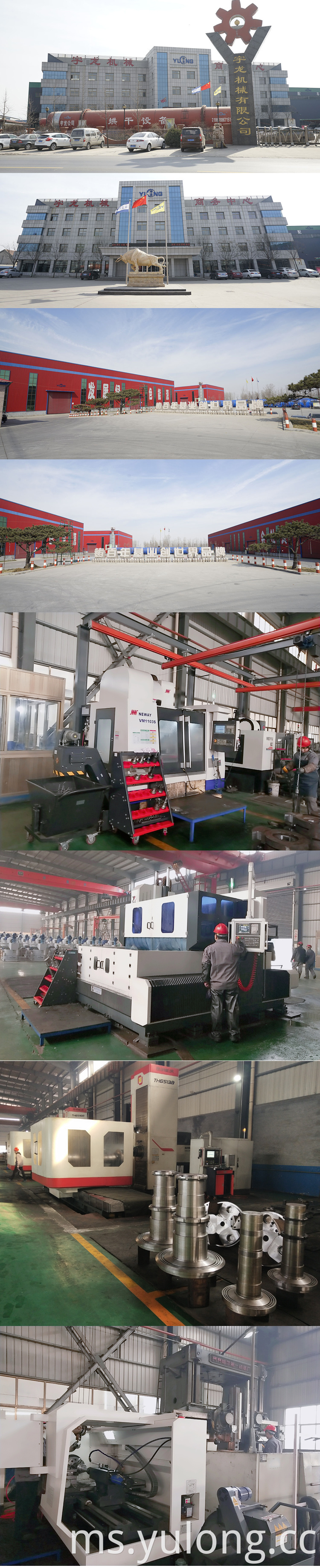 Bamboo Waste Pellet Production Line